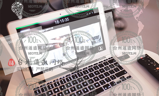 家電網(wǎng)站建設的風格與前臺站展現(xiàn)