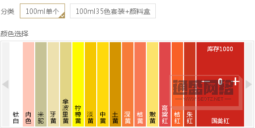 1669986421723539.png 149553C35Y1Z-5K36.png